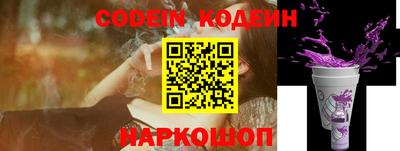 дистиллят марихуана Кандалакша