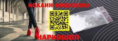 первитин Камышлов
