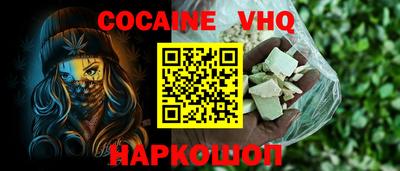 первитин Камышлов