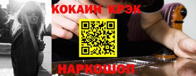 дистиллят марихуана Кандалакша