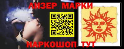 первитин Камышлов