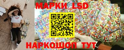 дистиллят марихуана Кандалакша