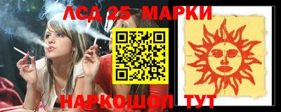 первитин Камышлов