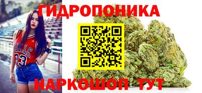 таблы Канаш