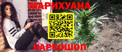 дистиллят марихуана Кандалакша