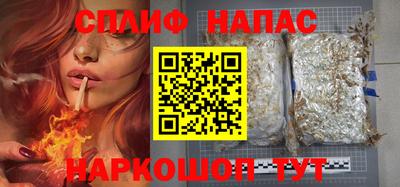 дистиллят марихуана Кандалакша