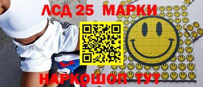 таблы Канаш