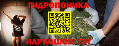 таблы Канаш