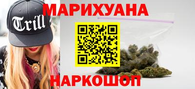 таблы Канаш
