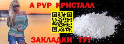 дистиллят марихуана Кандалакша