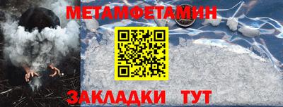 дистиллят марихуана Кандалакша