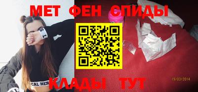 дистиллят марихуана Кандалакша