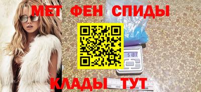 дистиллят марихуана Кандалакша