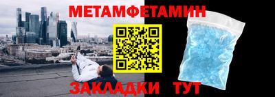 дистиллят марихуана Кандалакша