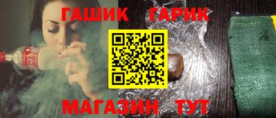 дистиллят марихуана Кандалакша