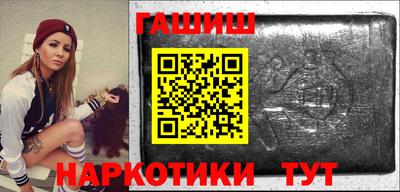 первитин Камышлов