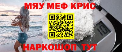 дистиллят марихуана Кандалакша