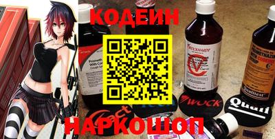 таблы Канаш