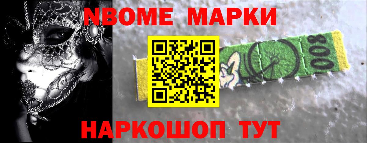 ЛСД экстази кислота  Вход с VPN  LSD-25 экстази кислота  Краснокаменск 